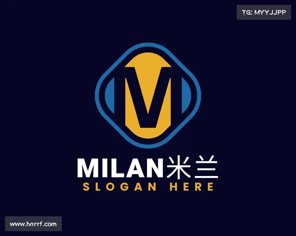 认识milan米兰